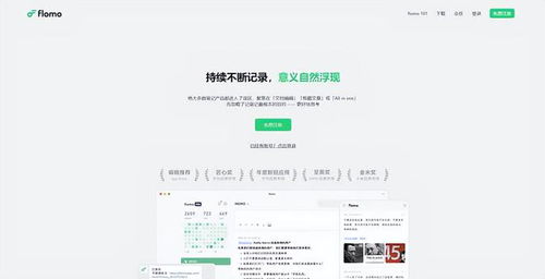 5款超级无敌好用的电脑软件，计算机软件研发人员必备！